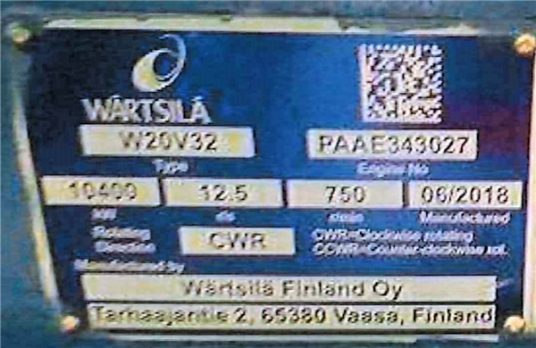 Lot Of (2) Unused Wartsila 20v32ts 10mw Diesel Generators)